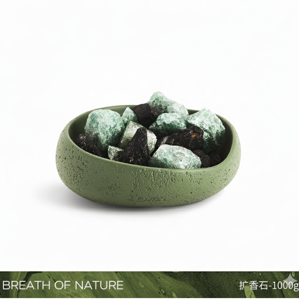 ICELANDIC TUNDRA · Crystal Diffuser — 1000g