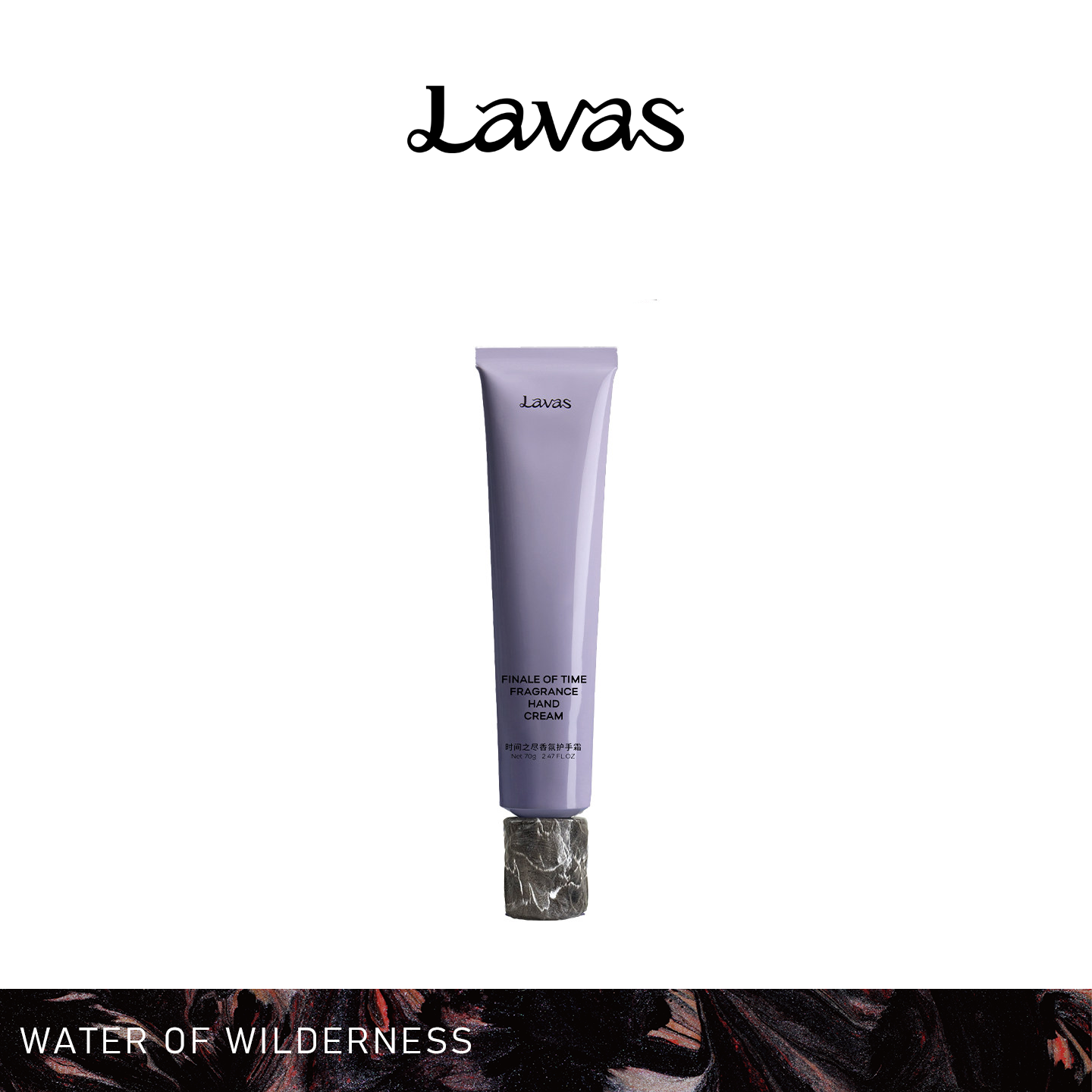 FINALE OF TIME · Hand Cream