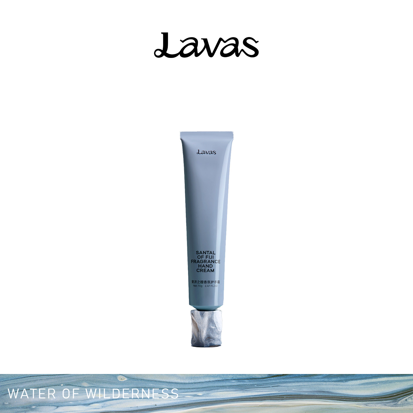 SANTAL OF FIJI · Hand Cream