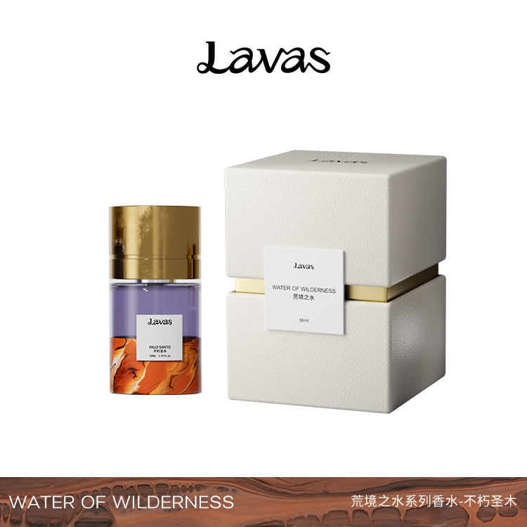 PALO SANTO · Perfume — 50ml