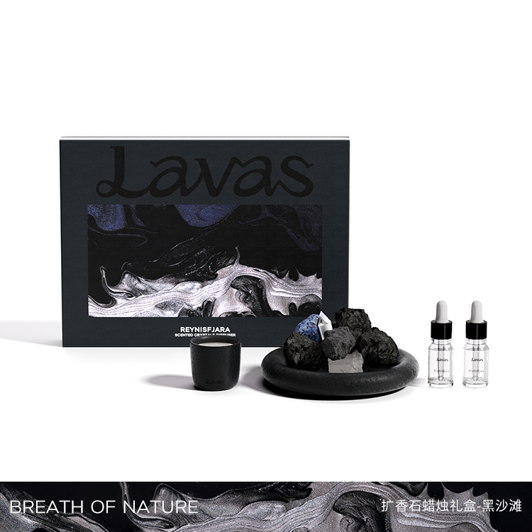 REYNISFJARA · Crystal Diffuser — 300g