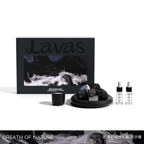 REYNISFJARA · Crystal Diffuser — 300g