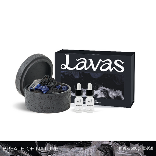 REYNISFJARA · Crystal Diffuser — 600g