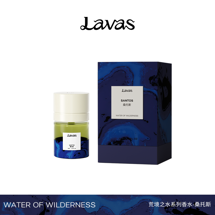 PALO SANTO · Perfume — 30ml