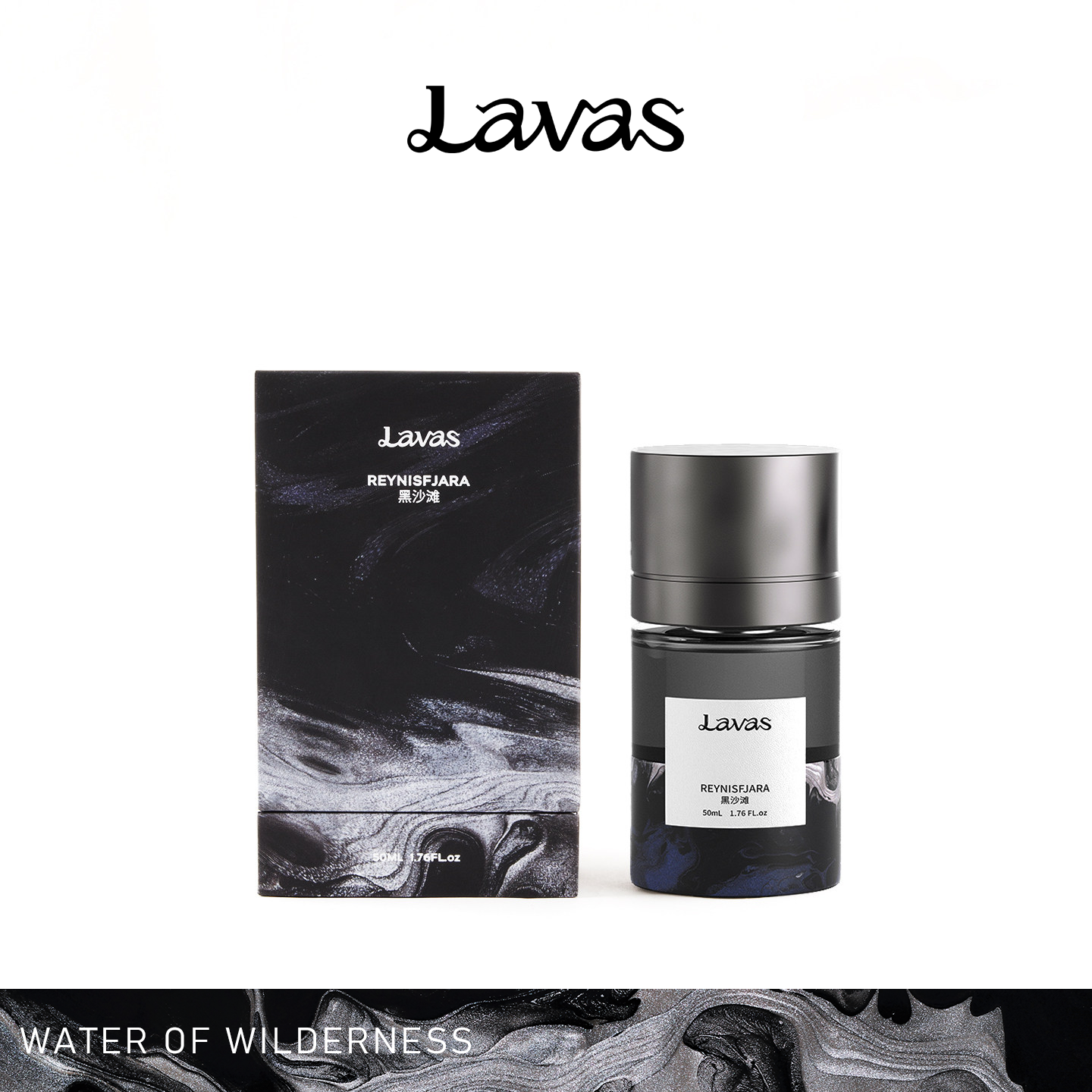 REYNISFJARA  · Parfum — 100ml