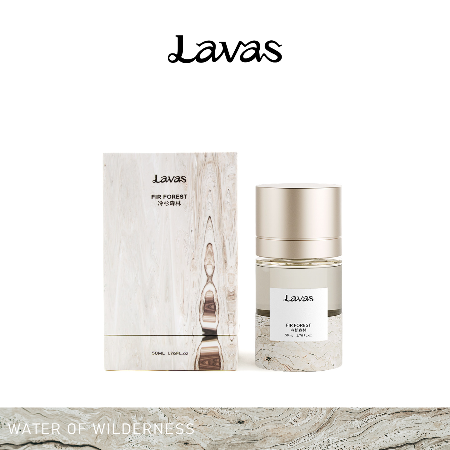 FIR FOREST · Parfum — 100ml