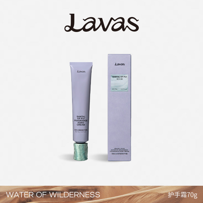 SANTAL OF FIJI · Hand Cream