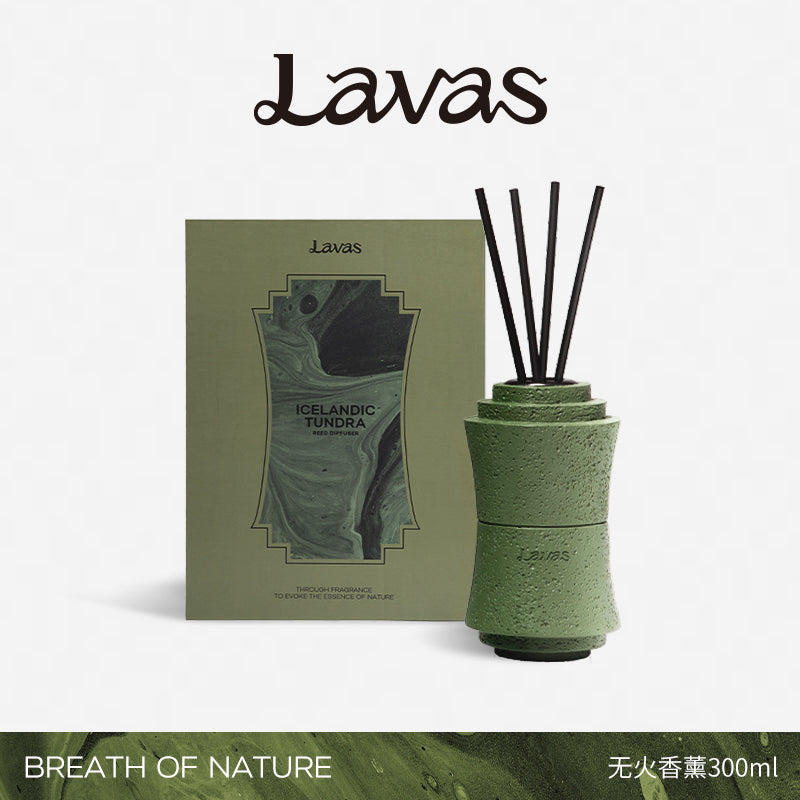 ICELANDIC TUNDRA Reed Diffuser — 300ml