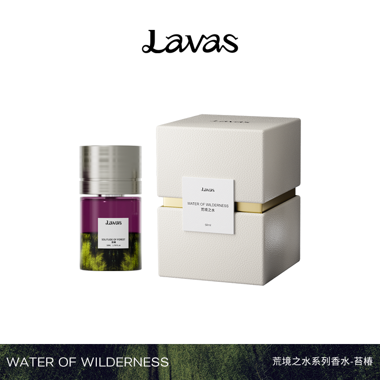 SOLITUDE OF FOREST · Perfume — 50ml