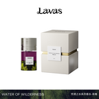 SOLITUDE OF FOREST · Perfume — 50ml