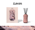 ALPS PINK · Reed Diffuser — 300ml