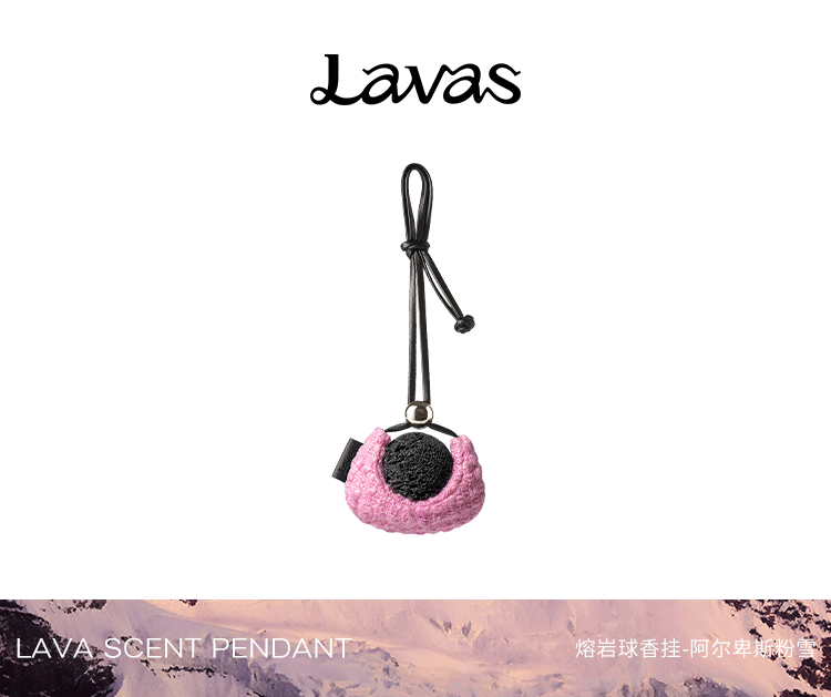 ALPS PINK · Scented Sachet