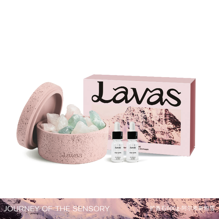 ALPS PINK· Crystal Diffuser — 600g