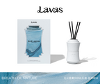 BLUE LAGOON · Reed Diffuser — 300ml