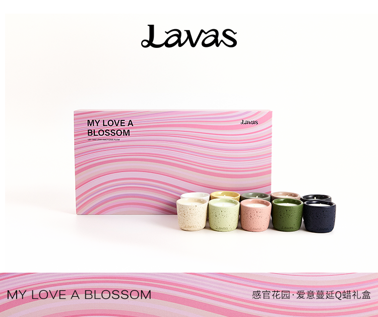 FLOWING INTO THE MIND · Q Candle Gift Set — 22g×10