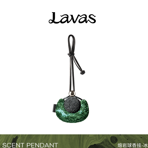 ICELANDIC TUNDRA · Scented Sachet