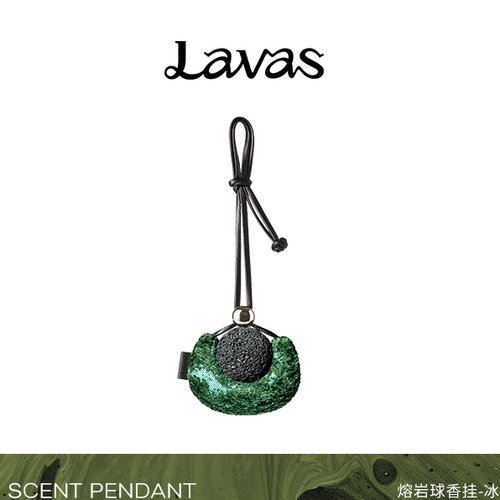 ICELANDIC TUNDRA · Scent Tag