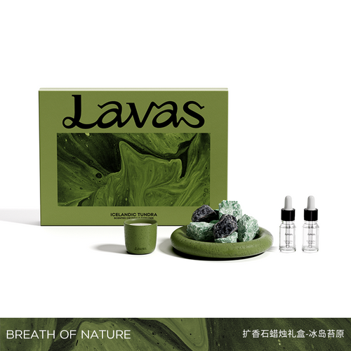 ICELANDIC TUNDRA · Crystal Diffuser — 300g