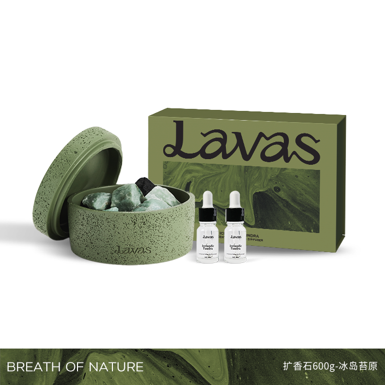 ICELANDIC TUNDRA · Crystal Diffuser — 600g