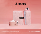 FALLING INTO ALPS PINK · Gift Set