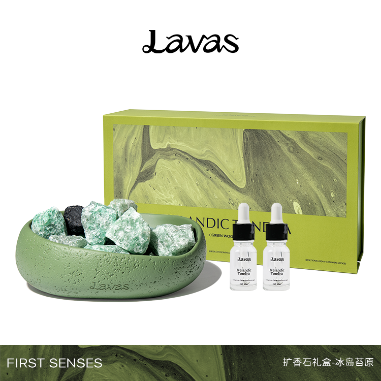 ICELANDIC TUNDRA · Crystal Diffuser — 1000g