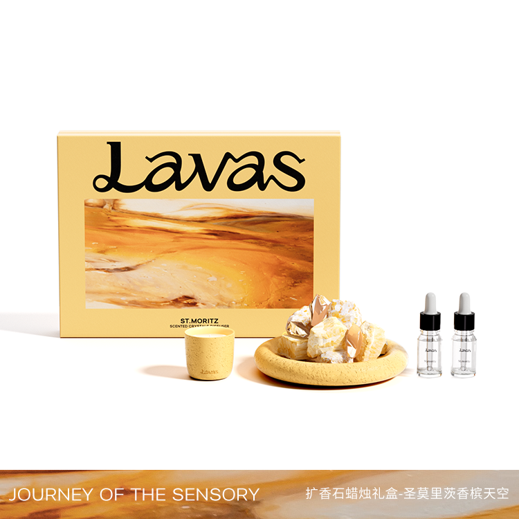 ST.MORITZ · Crystal Diffuser — 300g