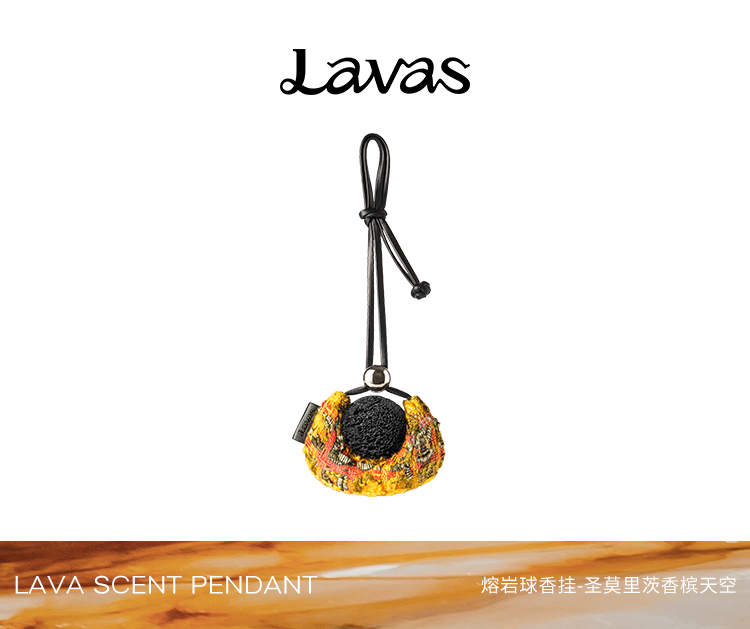 ST.MORITZ · Scented Sachet