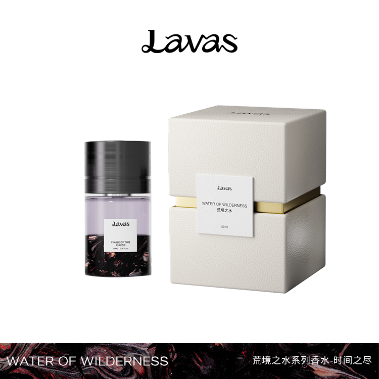 FINALE OF TIME · Perfume — 50ml