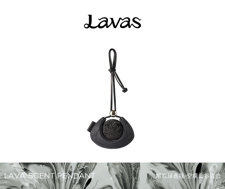 BLANK · Scented Sachet