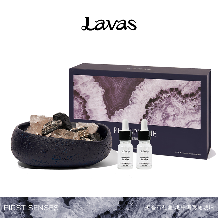 PHOSPHENE · Crystal Diffuser — 1000g