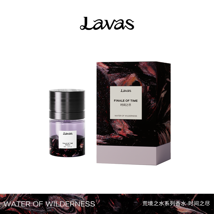 FINALE OF TIME · Perfume — 30ml