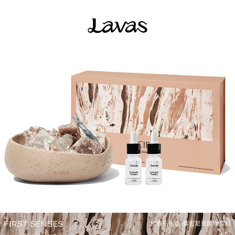 ACID · Crystal Diffuser — 1000g