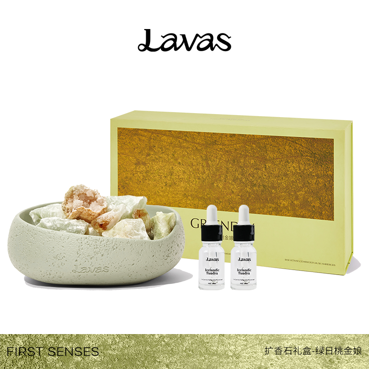 GREEN DAY · Crystal Diffuser — 1000g